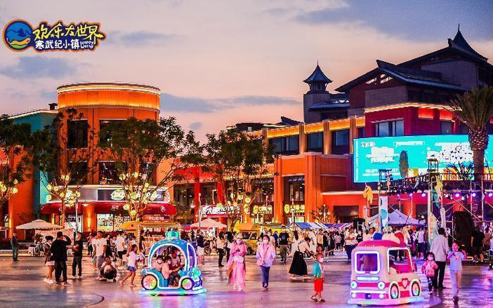 玉溪夜间文旅街区